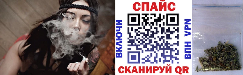 где можно купить наркотик  Волхов  БУТИРАТ бутандиол 