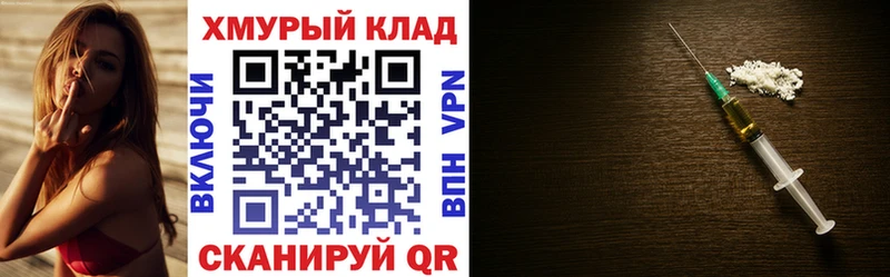 сколько стоит  Волхов  ГЕРОИН Heroin 