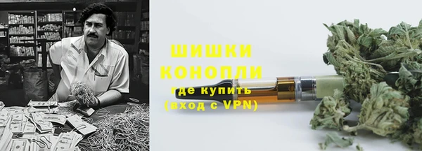 амфетамин Баксан