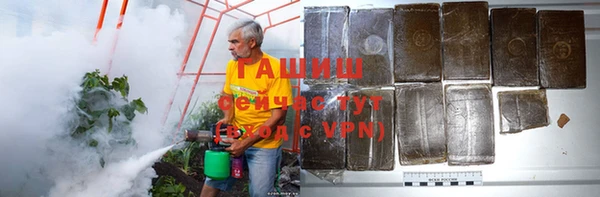 не бодяженный Балахна