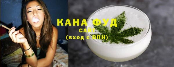 COCAINE Балабаново
