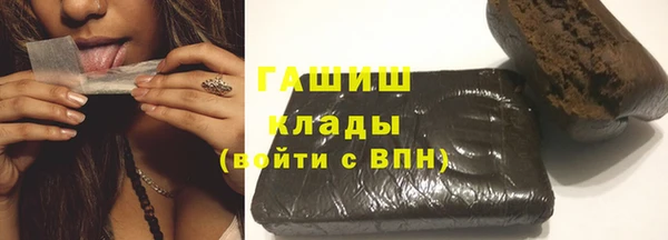 не бодяженный Балахна