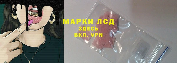 амфетамин Баксан