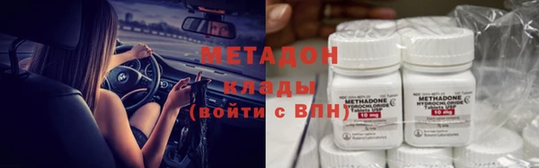 амфетамин Баксан