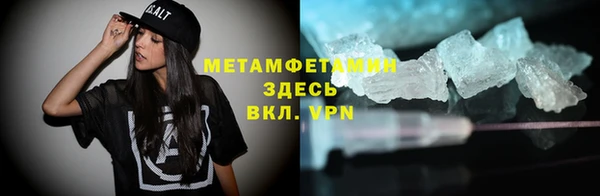 дистиллят марихуана Нягань