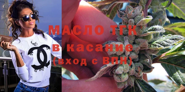 амфетамин Баксан