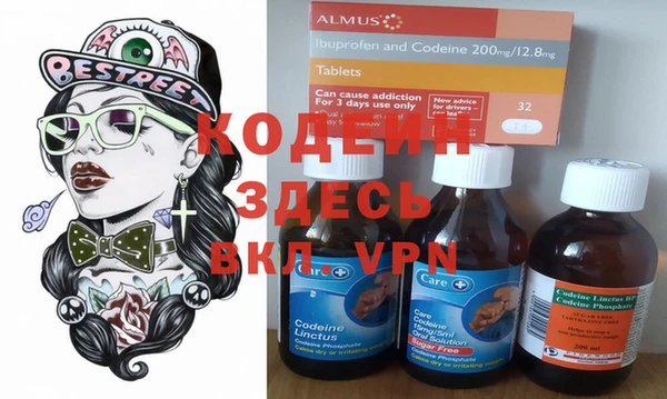 не бодяженный Балахна