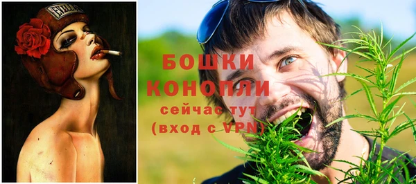 амфетамин Нязепетровск