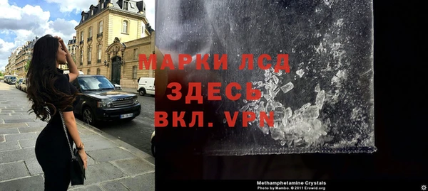 не бодяженный Балахна