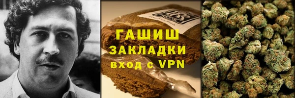 амфетамин Баксан
