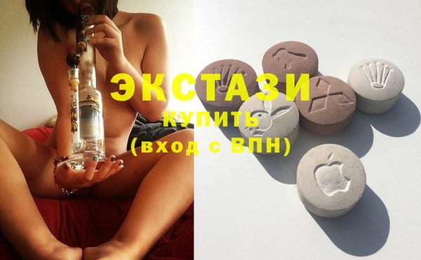 COCAINE Балабаново