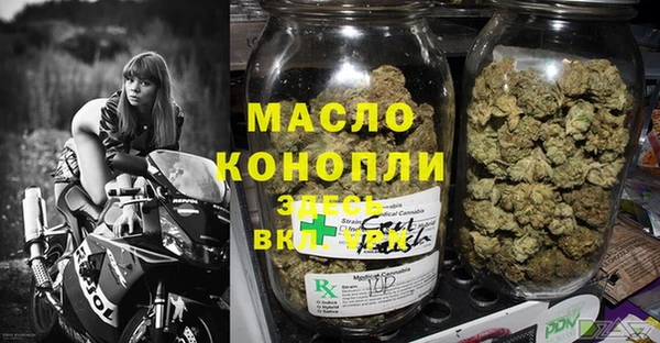 амфетамин Баксан