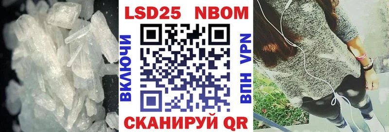 LSD-25 экстази ecstasy сколько стоит Волхов
